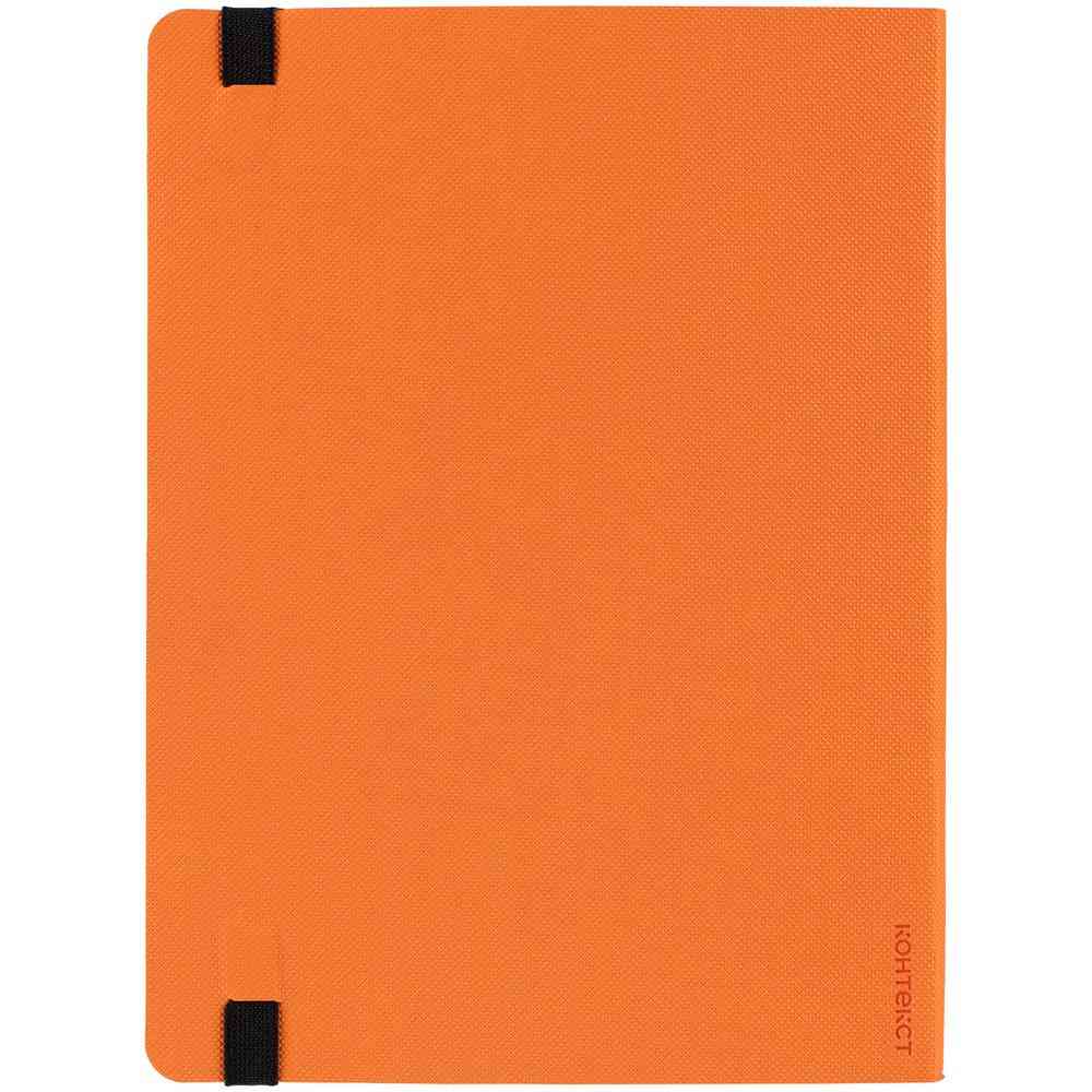 Еженедельник Cheery, недатированный, оранжевый - 3