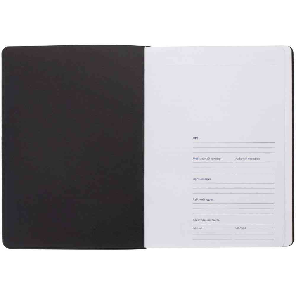 Еженедельник Cheery, недатированный, оранжевый - 7