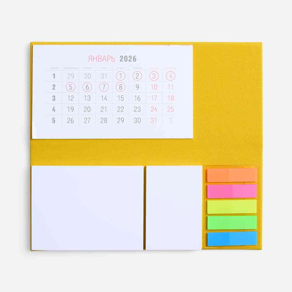 Календарь настольный Grade, желтый - 2