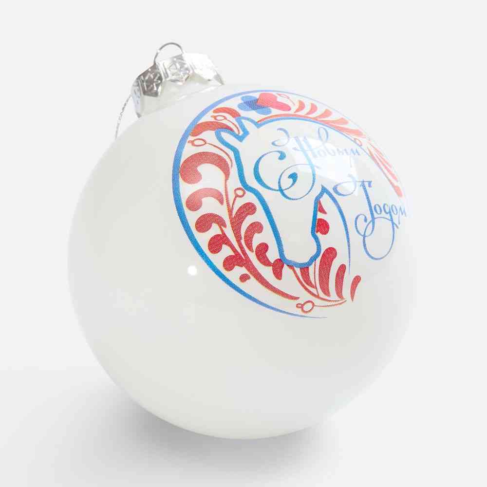 Елочный шар Finery Gloss, 8 см, глянцевый белый - 7