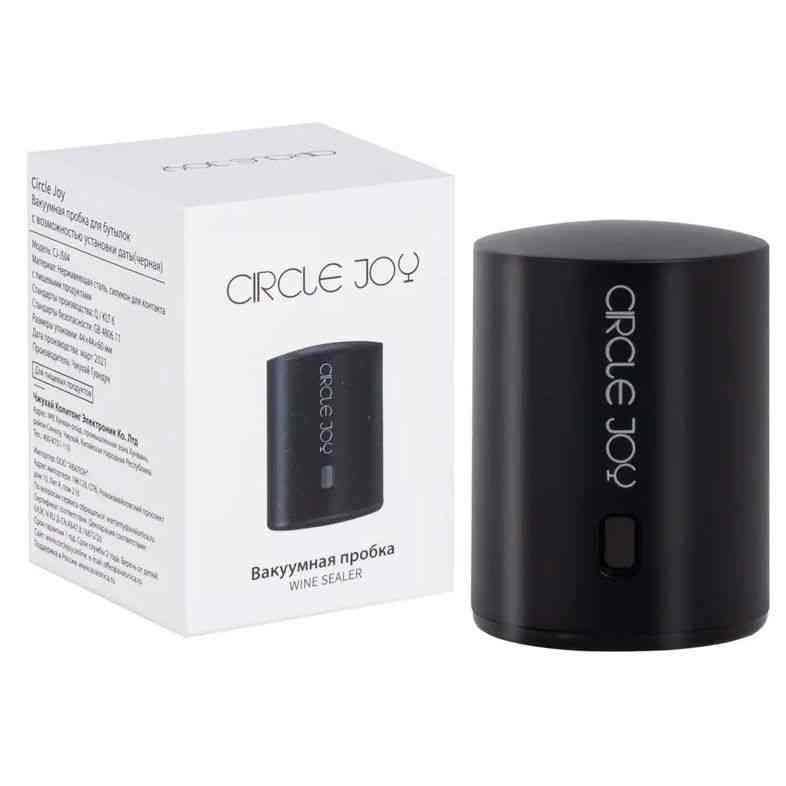 Вакуумная пробка для вина Wine Sealer, черная - 2
