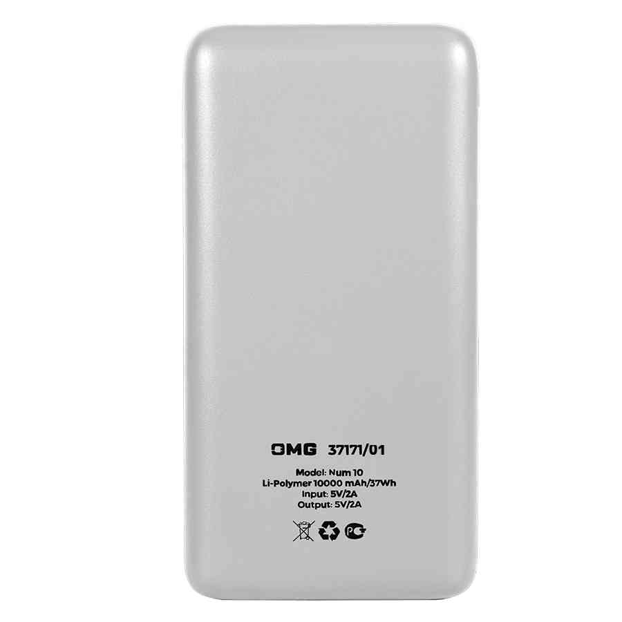Универсальный аккумулятор Num 10 (10000 мАч), белый, 13,9х6.9х1,4 см - 3