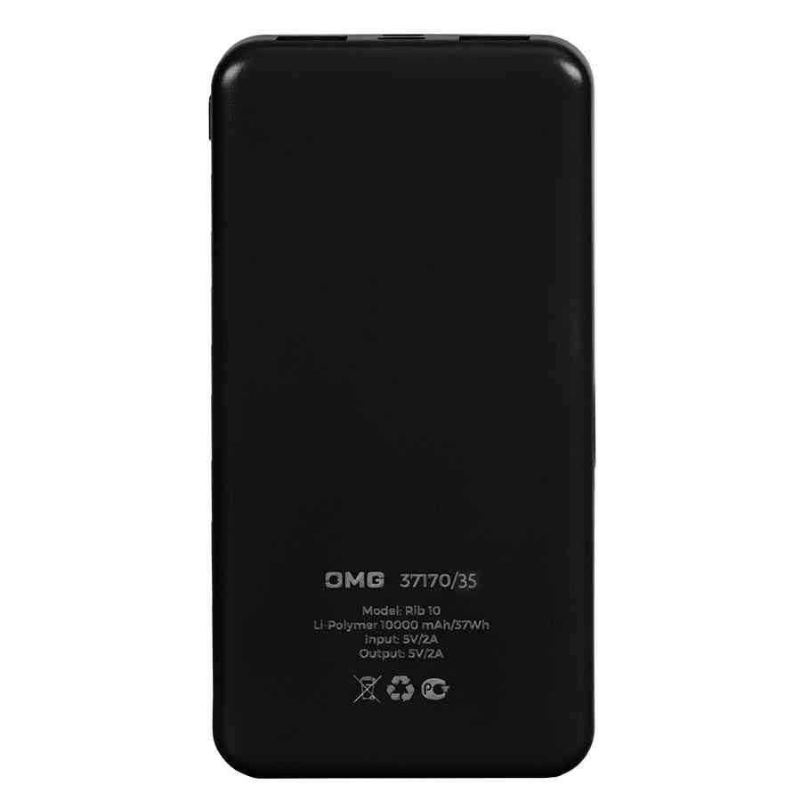 Универсальный аккумулятор Rib 10 (10000 мАч), черный, 13,5х6.8х1,5 см - 3