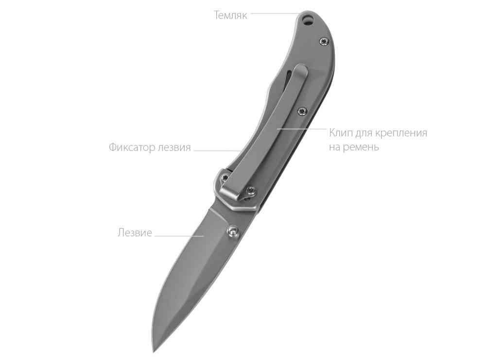 Складной нож Peak - 4