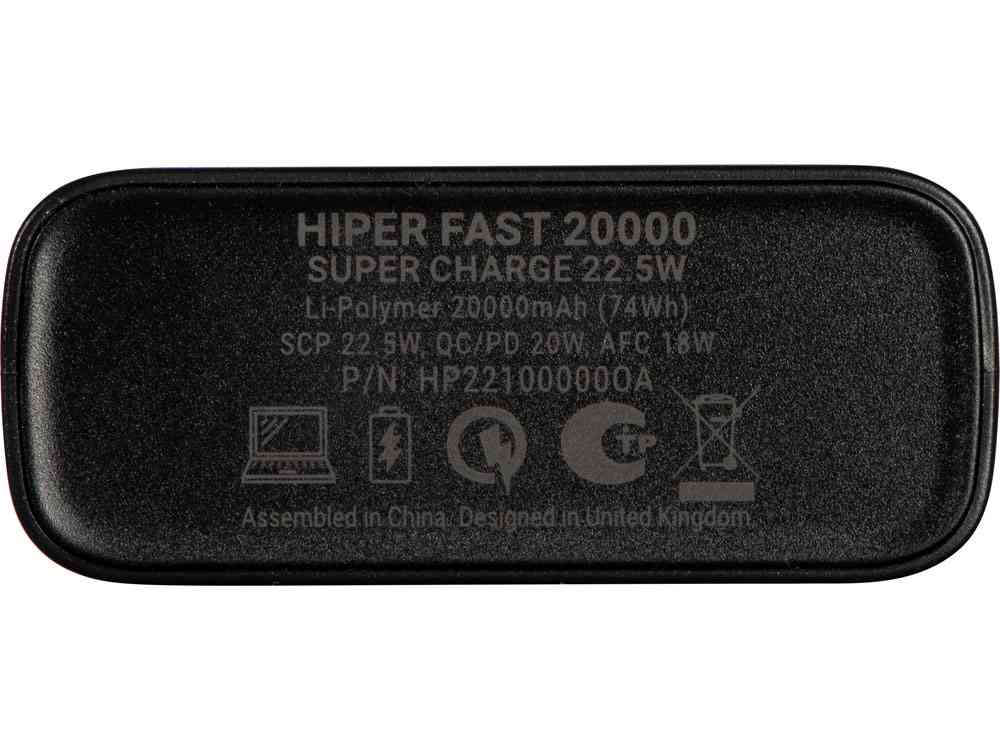 Портативный внешний аккумулятор FAST, 20000 mAh - 6