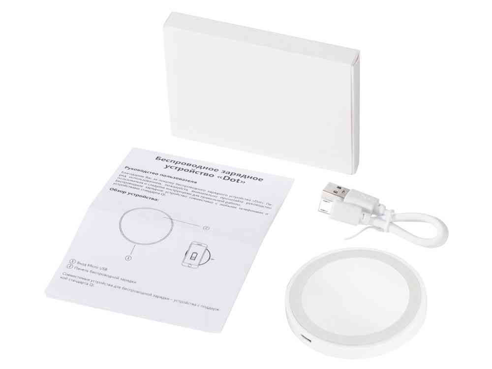 Беспроводное зарядное устройство Dot, 5 Вт - 9