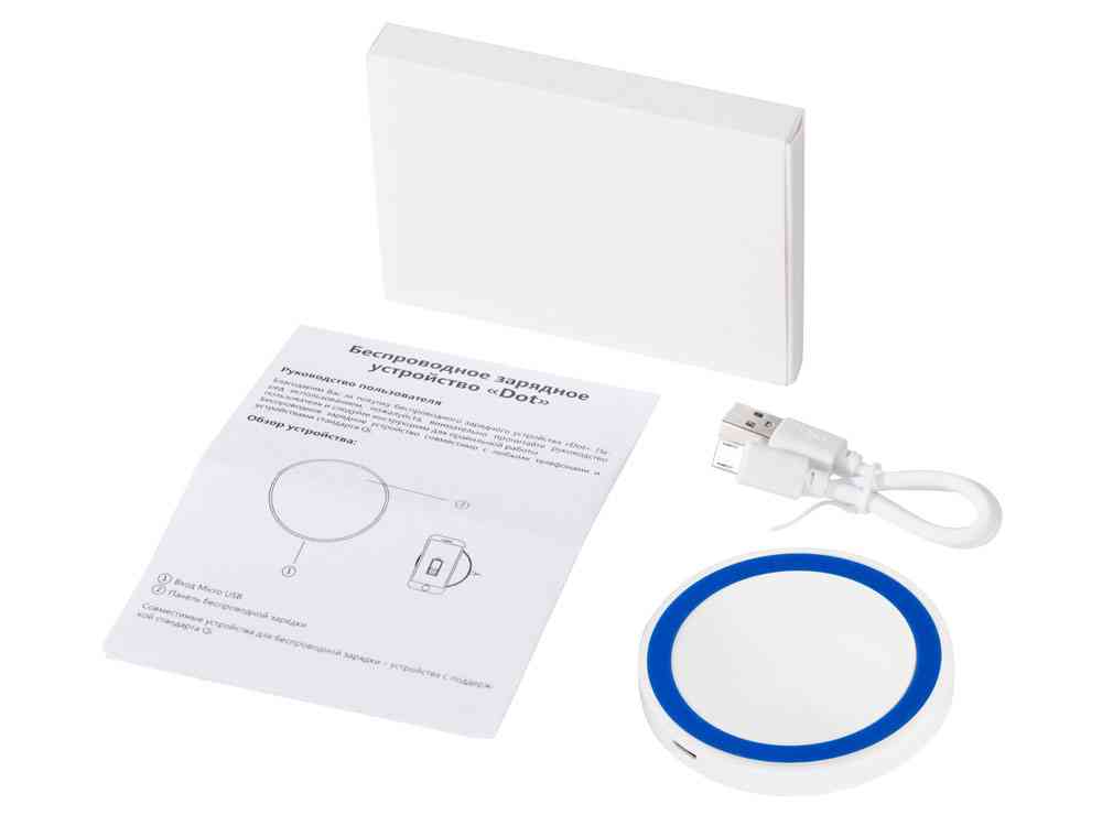 Беспроводное зарядное устройство Dot, 5 Вт - 9