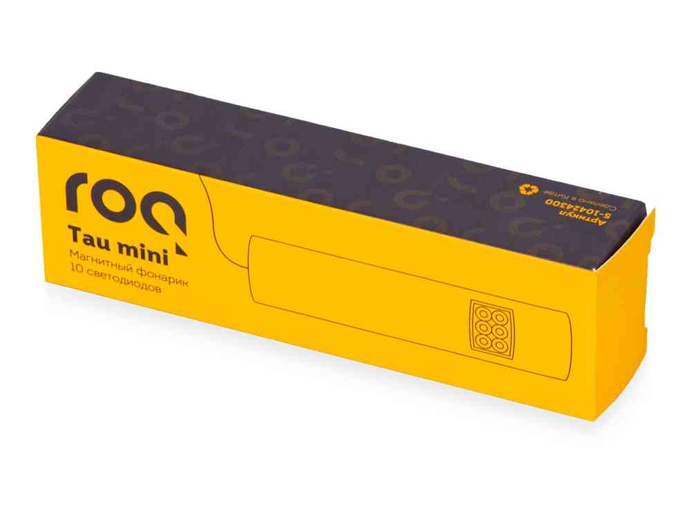 Магнитный фонарик Tau mini, 10 диодов - 7