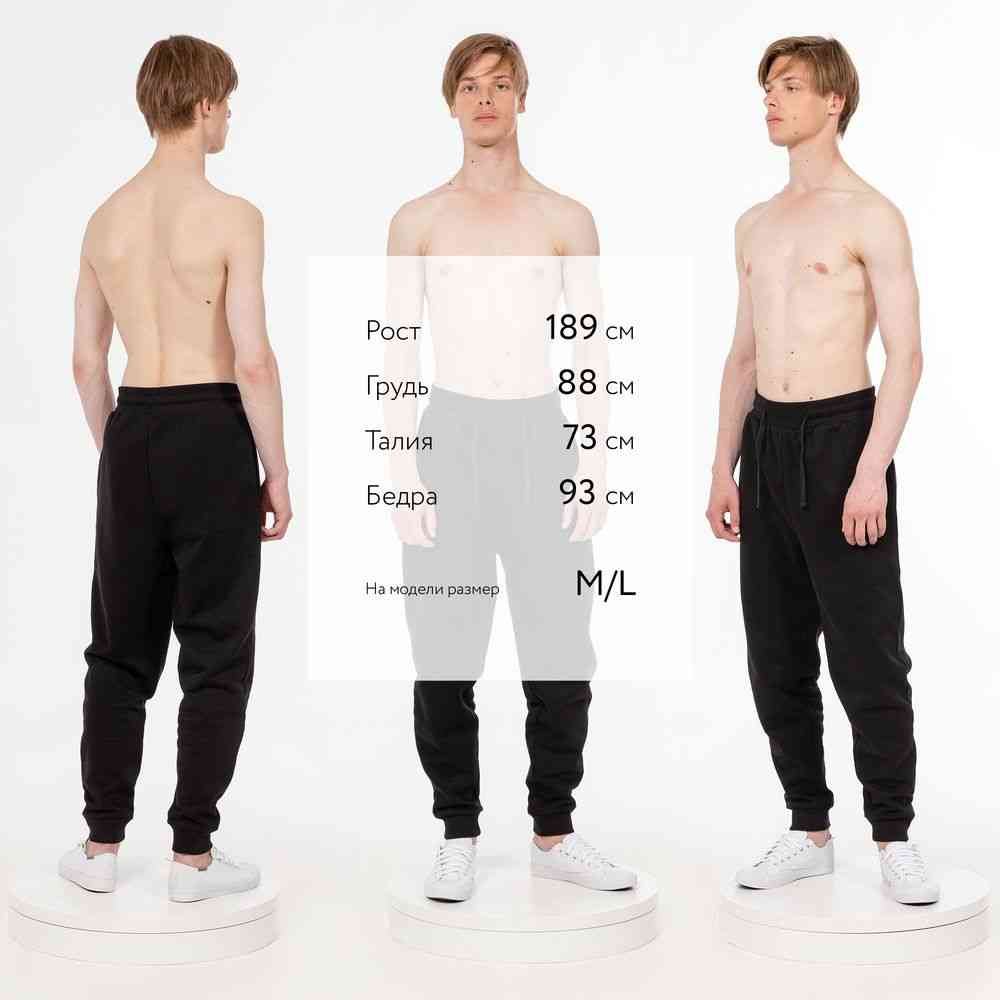 Джоггеры J2, черные - 7