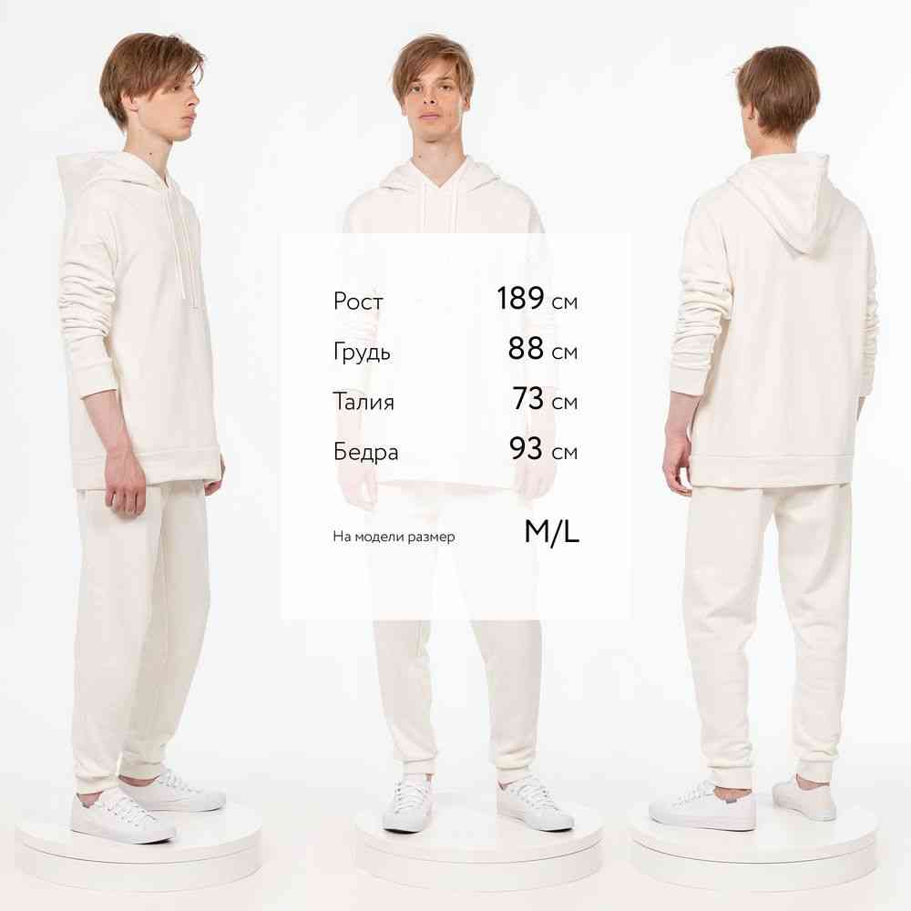 Джоггеры J2, молочно-белые - 8