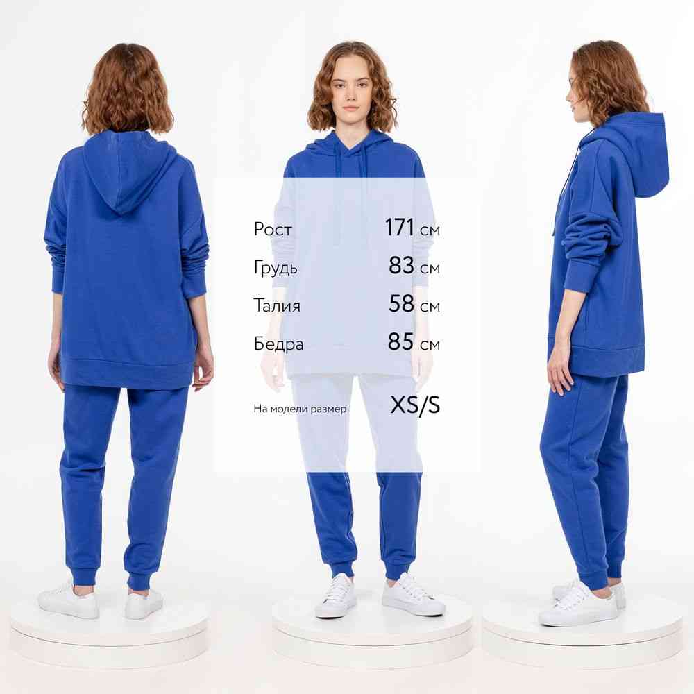 Джоггеры J2, синие - 6