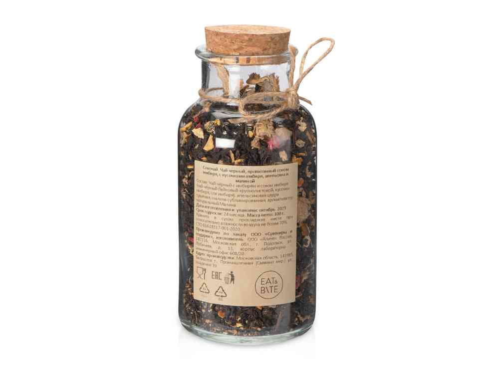 Чай черный, с соком имбиря, кусочками апельсина и малины - 5