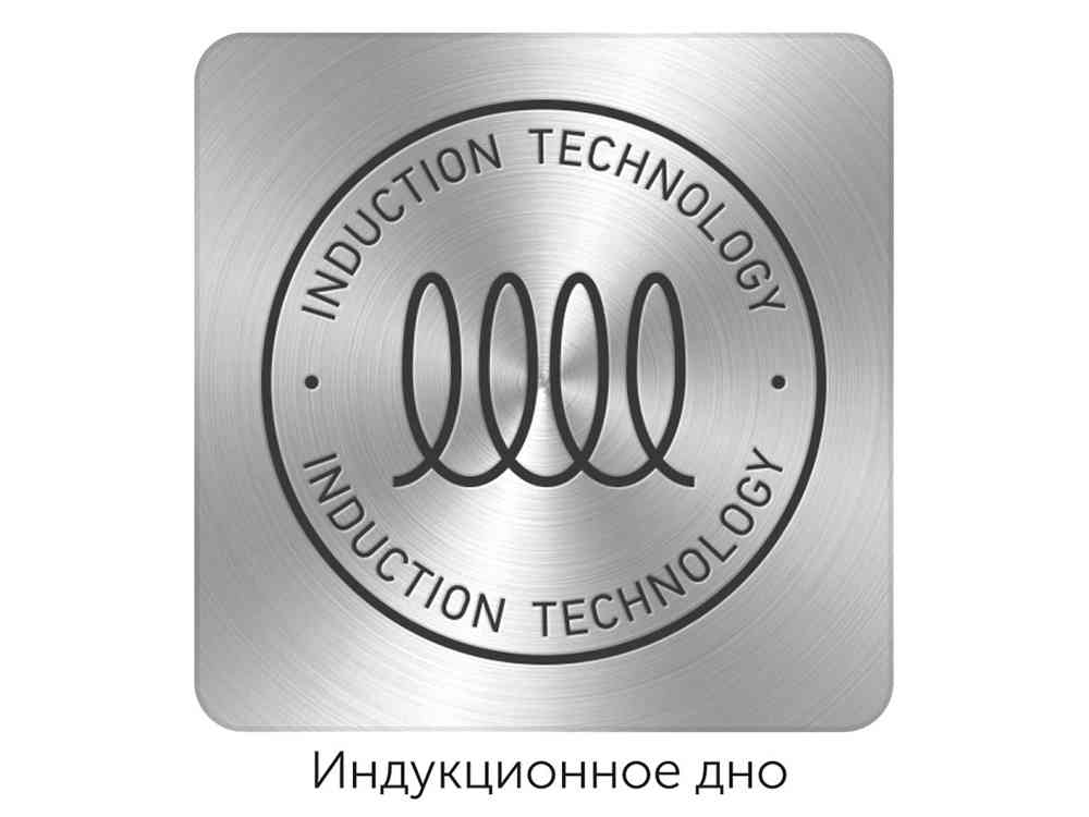 Чайник со свистком MARIKA, 2,5 л - 5