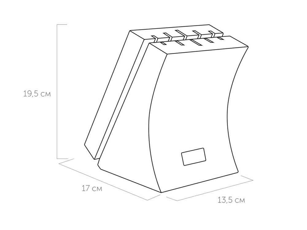 Набор из 5 кухонных ножей и блока для ножей с ножеточкой DANA - 5
