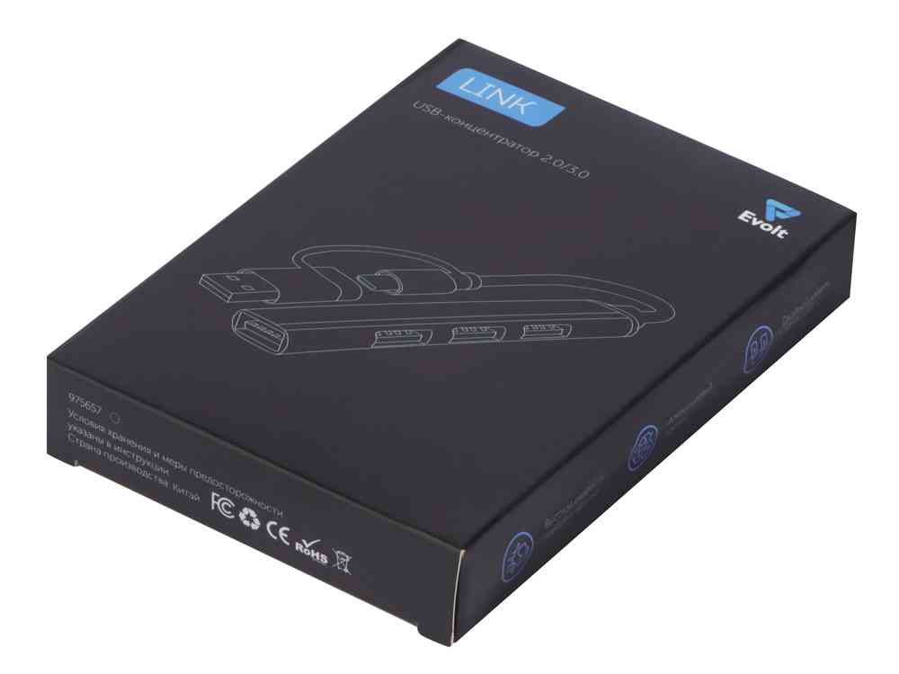 USB-хаб Link с коннектором 2-в-1 USB-C и USB-A, 2.0/3.0 - 6