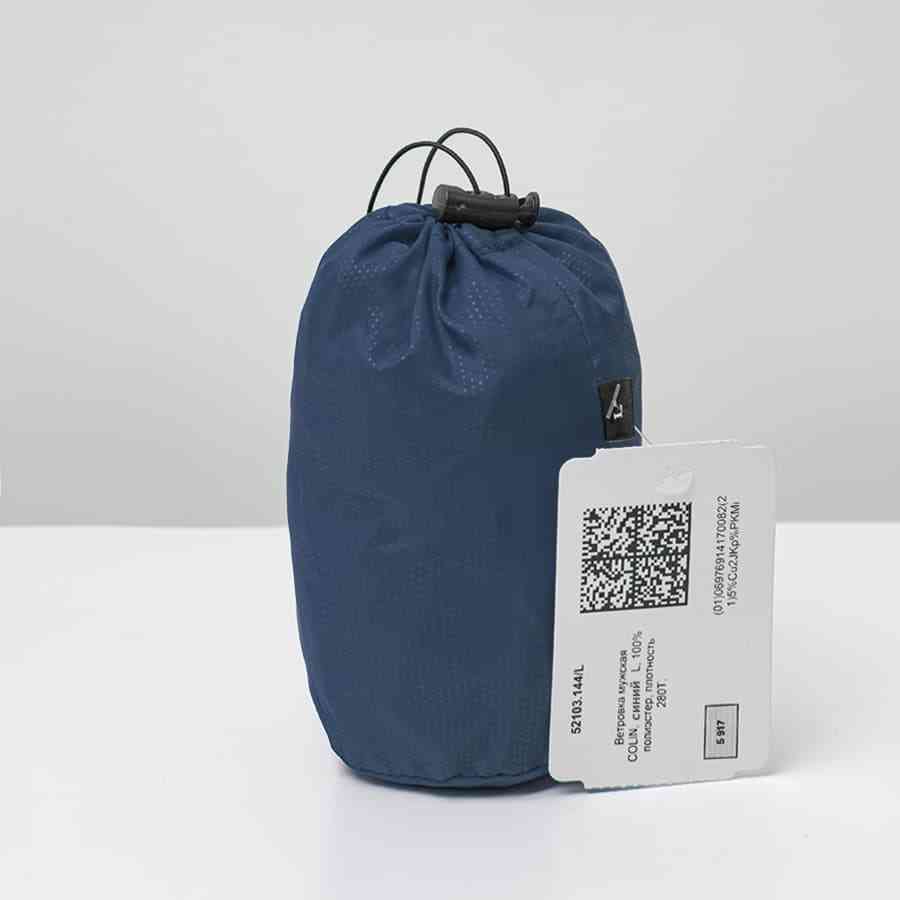 Ветровка унисекс COLIN - 6