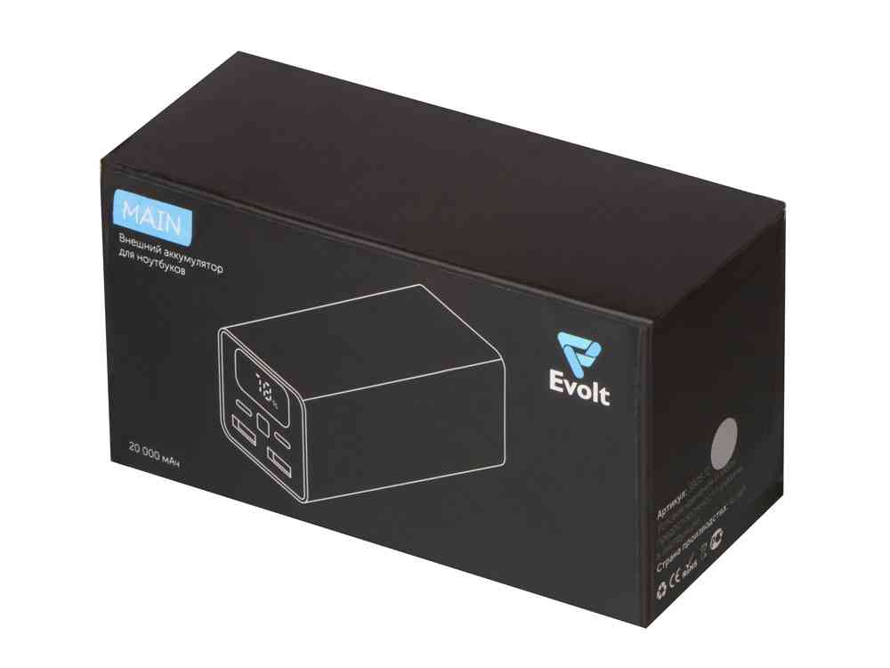 Внешний аккумулятор для ноутбуков Main 65 Вт, 20000 mAh - 6