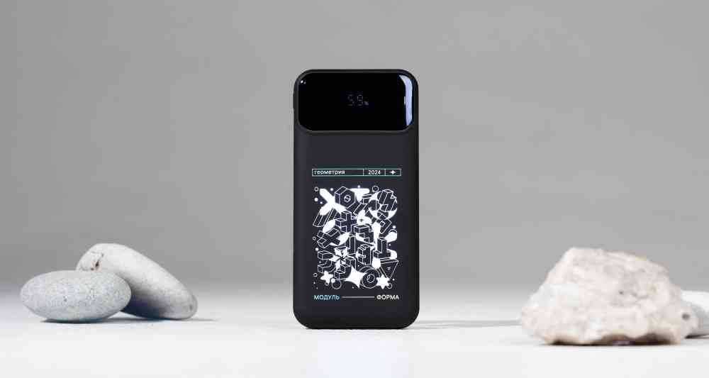 Зарядное (22.5W) устройство "Grade SOFTTOUCH" 10000 mAh с подсветкой логотипа, встроенными кабелями и цифровым индикатором заряда - 2