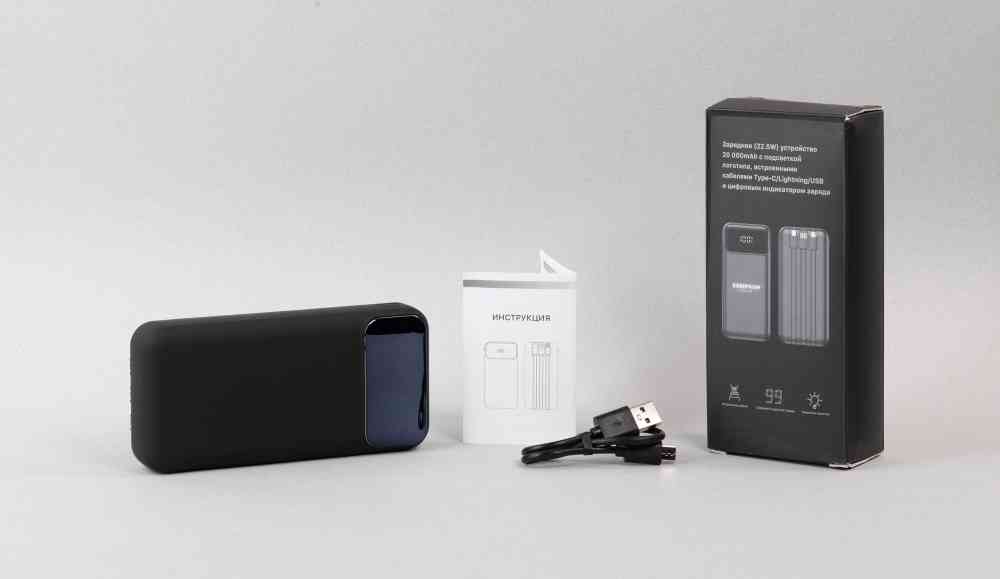 Зарядное (22.5W) устройство "Top Grade SOFTTOUCH" 20000 mAh с подсветкой логотипа, встроенными кабелями и цифровым индикатором заряда - 8
