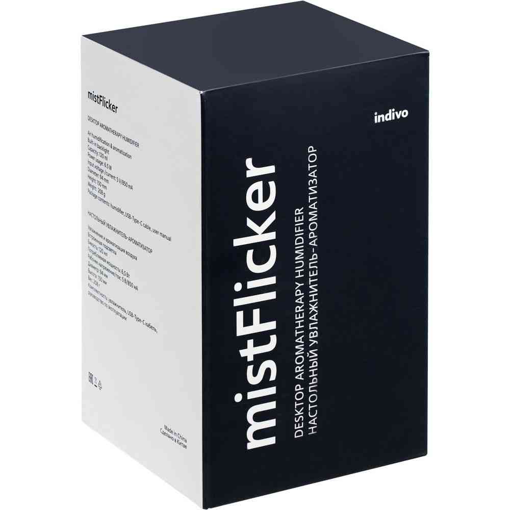 Увлажнитель-ароматизатор с подсветкой mistFlicker, черный - 10