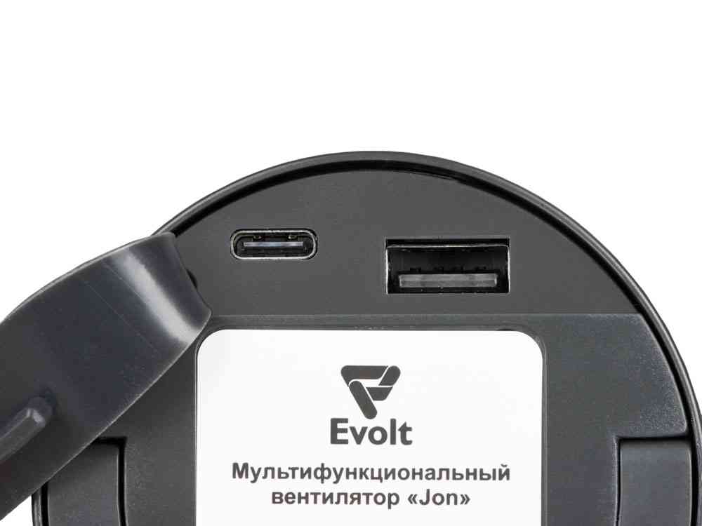 Портативный вентилятор с фонарем Jon - 5