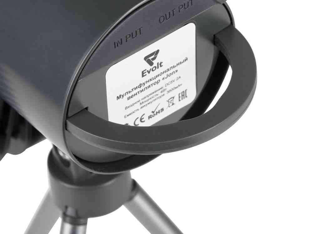 Портативный вентилятор с фонарем Jon - 6