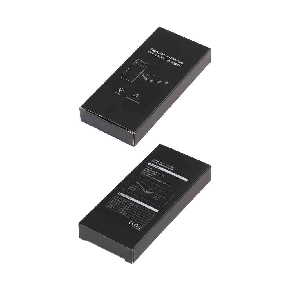 Зарядное устройство "Lumos" 10000 mAh с фонариком - 5