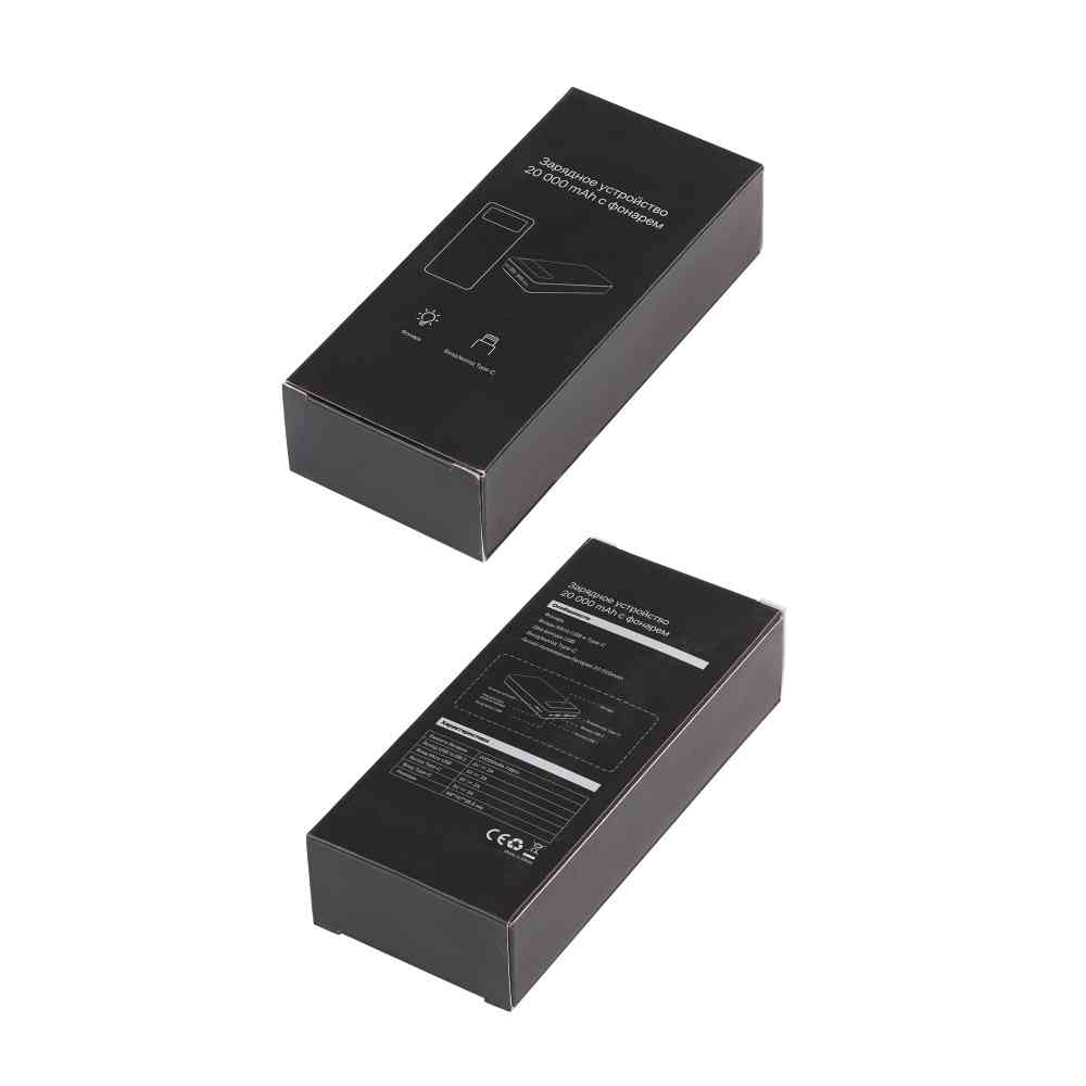 Зарядное устройство "Lumos Max" 20000 mAh с фонариком - 5