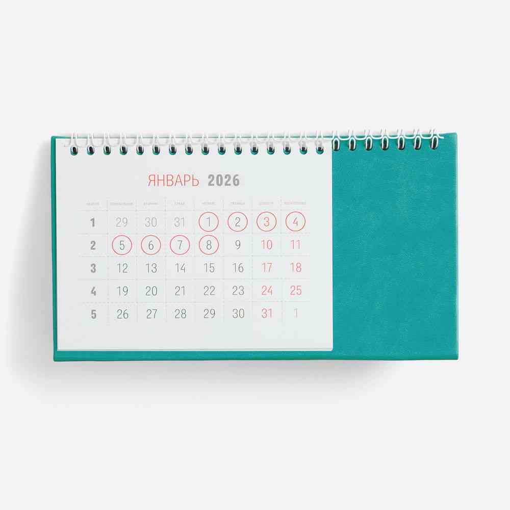 Календарь настольный Brand, бирюзовый - 2