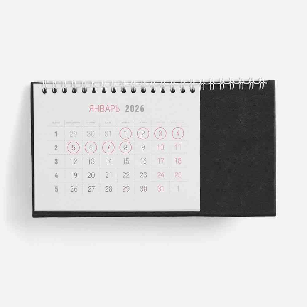 Календарь настольный Brand, черный - 2