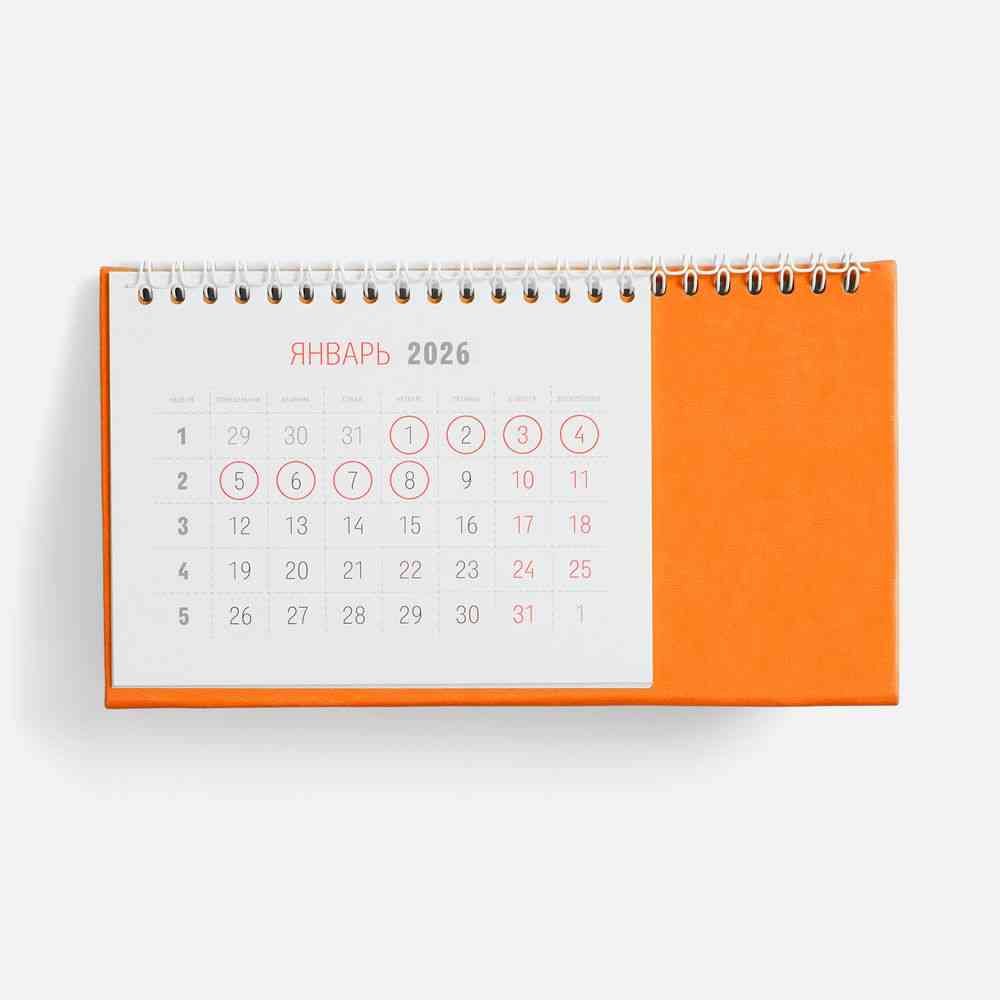 Календарь настольный Brand, оранжевый - 2