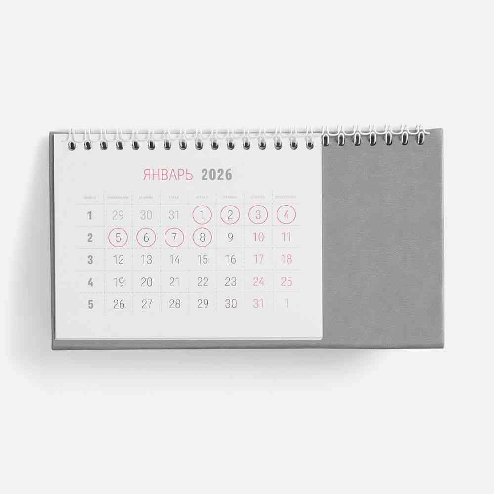 Календарь настольный Brand, серый - 2
