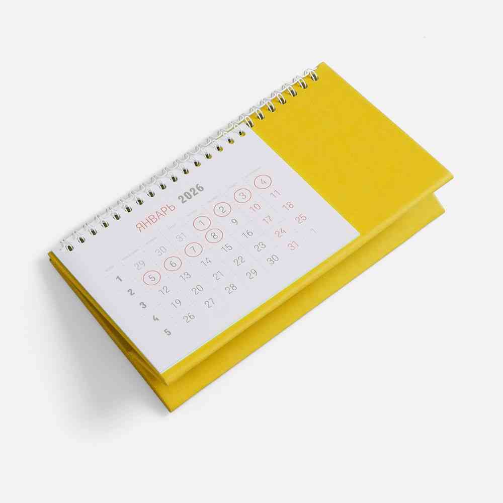 Календарь настольный Brand, желтый - 3