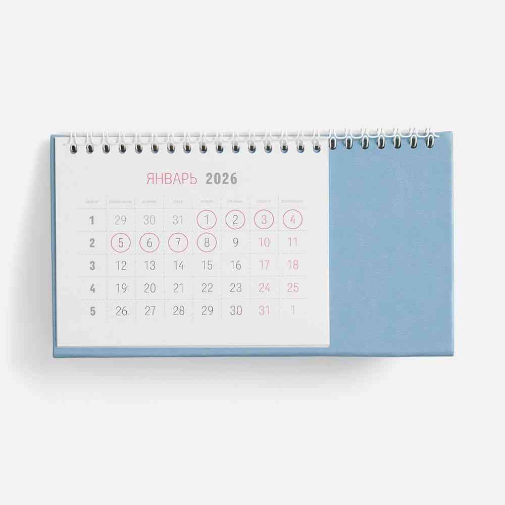 Календарь настольный Brand, голубой - 2