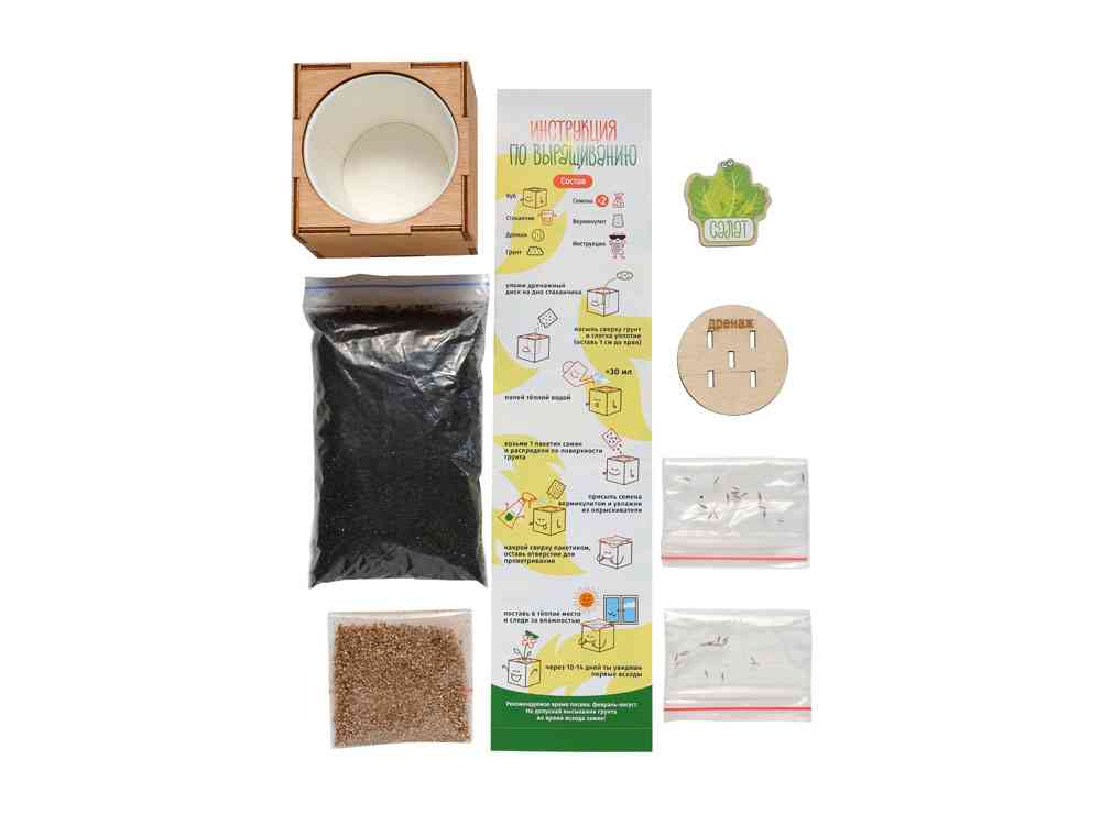 Набор для выращивания Салат - 2