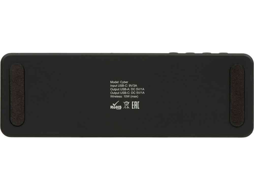 Часы с LED-подсветкой и беспроводной зарядкой Cyber, 10 Вт - 4