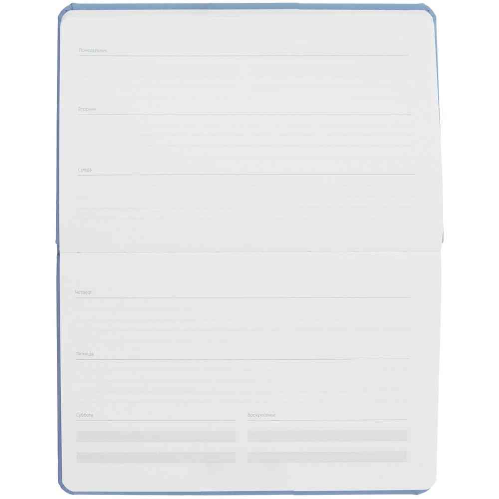 Еженедельник Urban, недатированный, голубой - 6