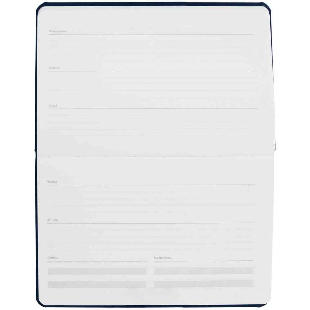 Еженедельник Urban, недатированный, синий - 6