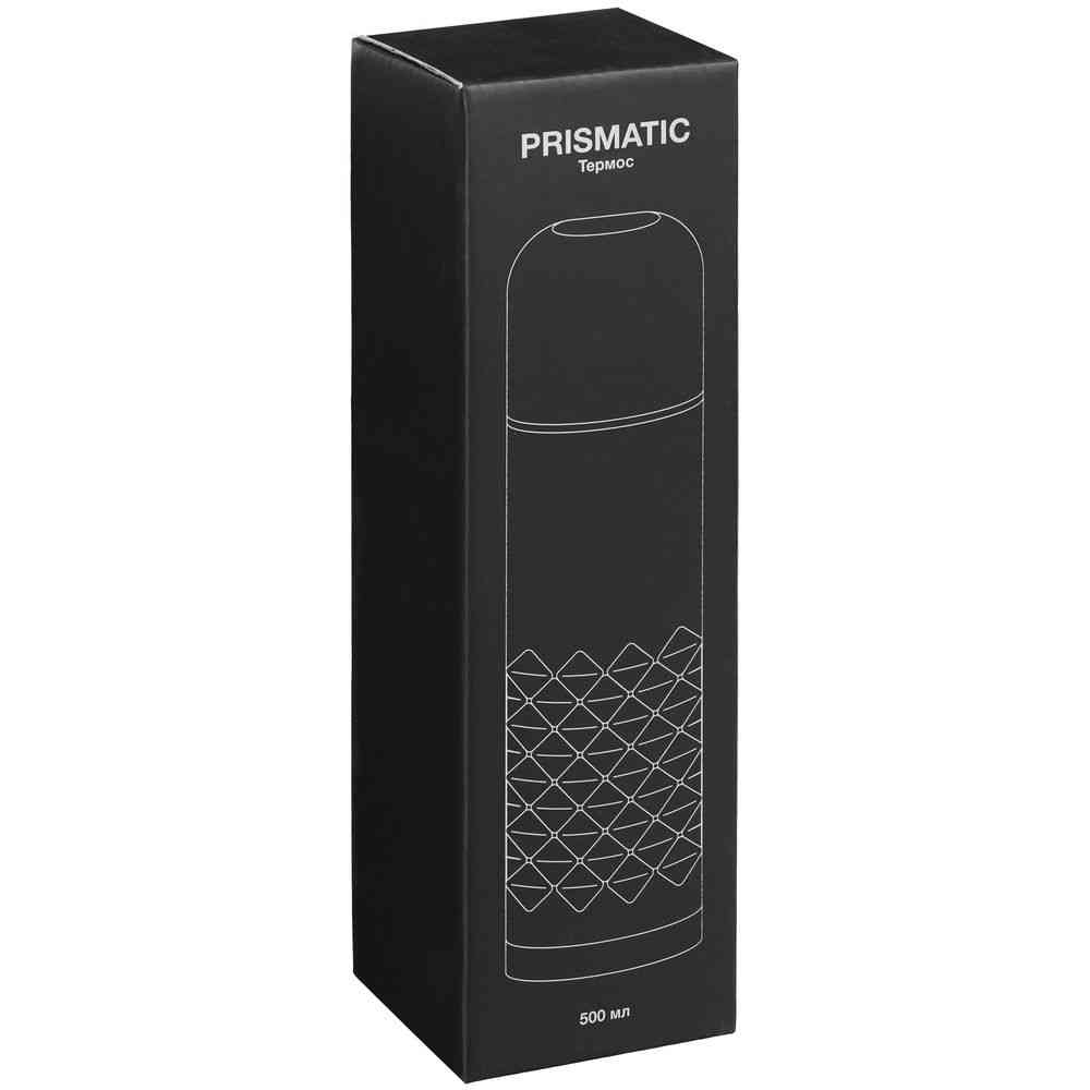 Термос Prismatic, синий - 7