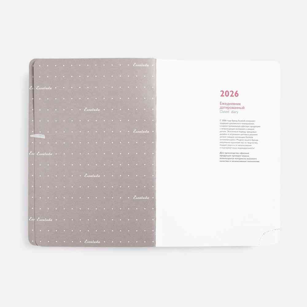 Ежедневник Faro, датированный, красный - 7