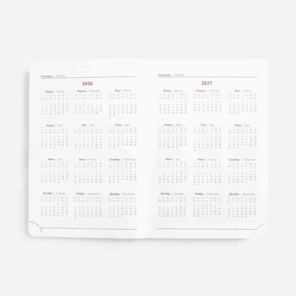 Ежедневник Faro, датированный, красный - 9