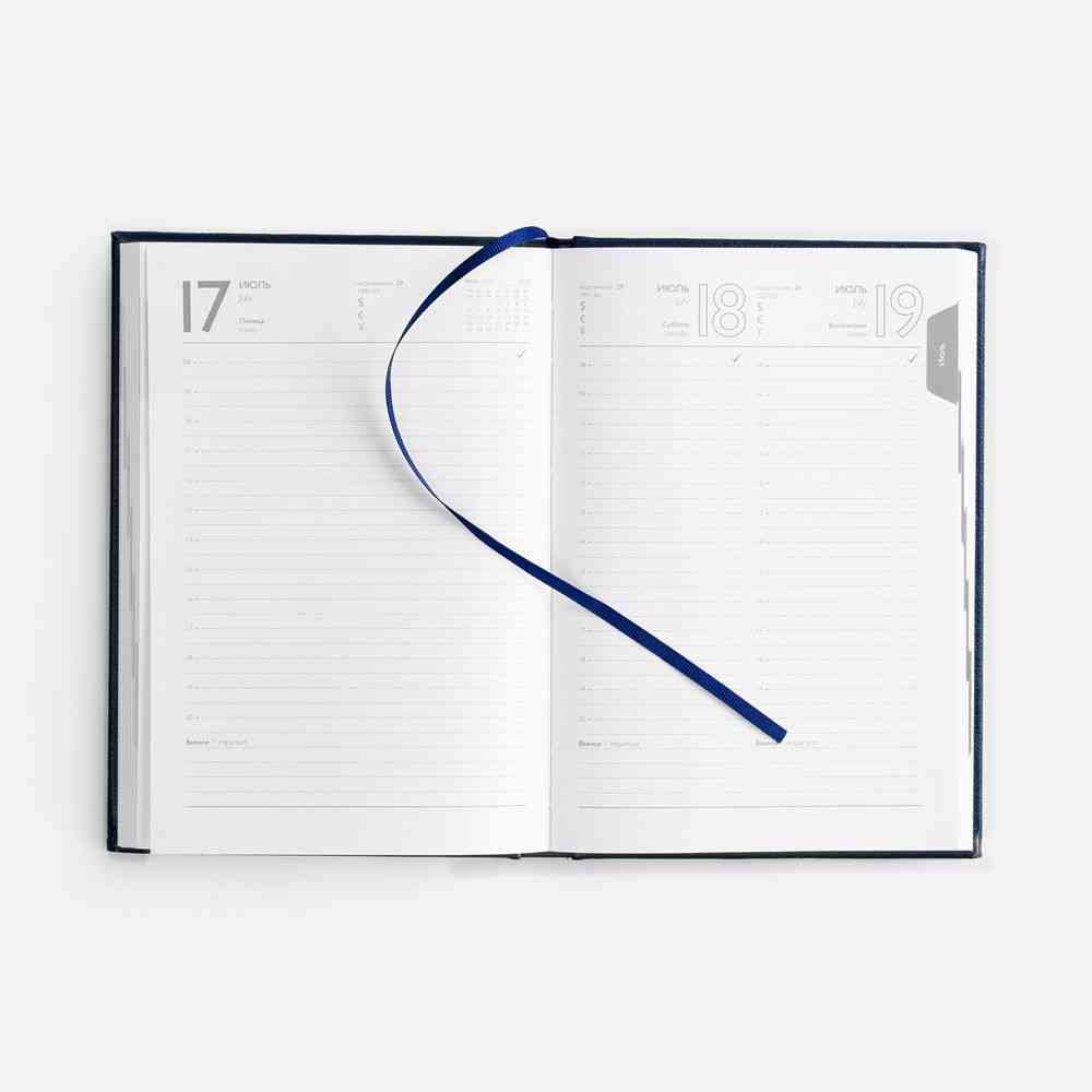 Ежедневник Baza, датированный, синий - 12