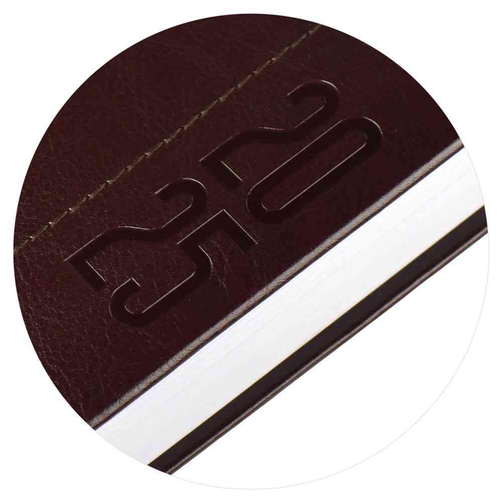 Ежедневник Baza, датированный, коричневый - 2