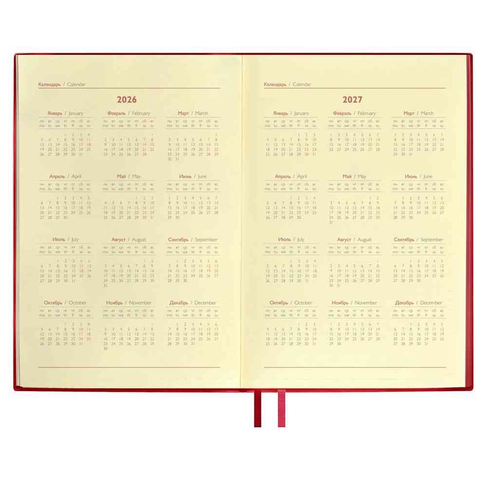 Ежедневник Merida, датированный, красный - 8