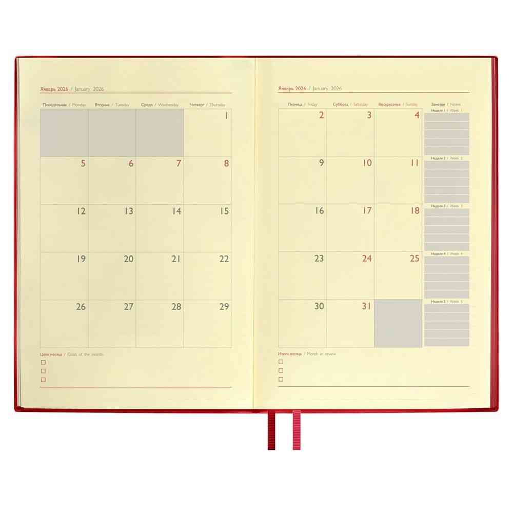 Ежедневник Merida, датированный, красный - 9