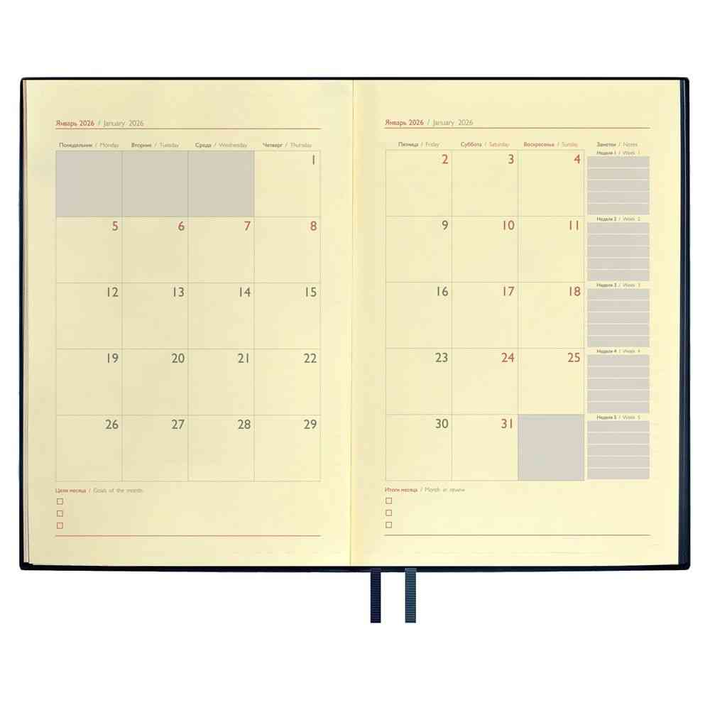 Ежедневник Merida, датированный, синий - 8