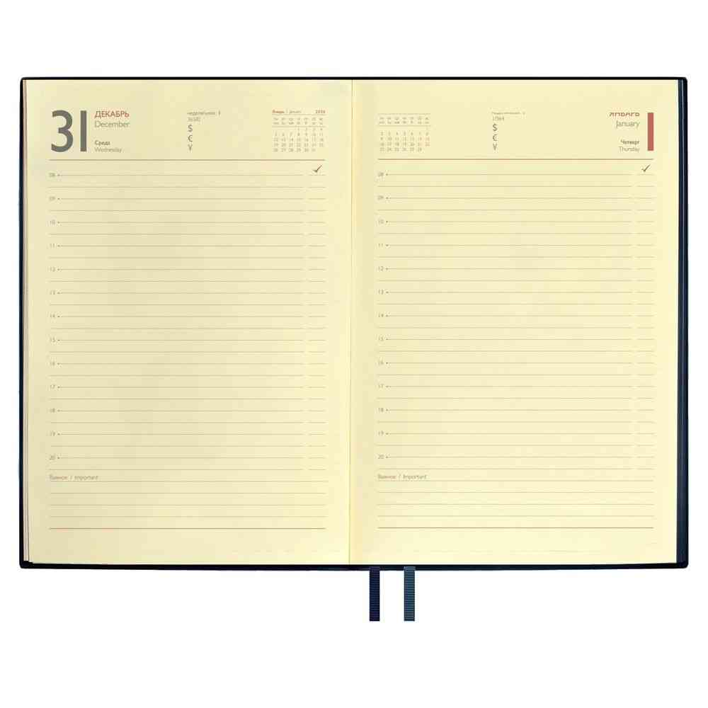 Ежедневник Merida, датированный, синий - 10