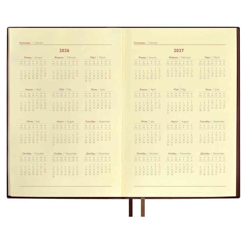 Ежедневник Merida, датированный, коричневый - 7