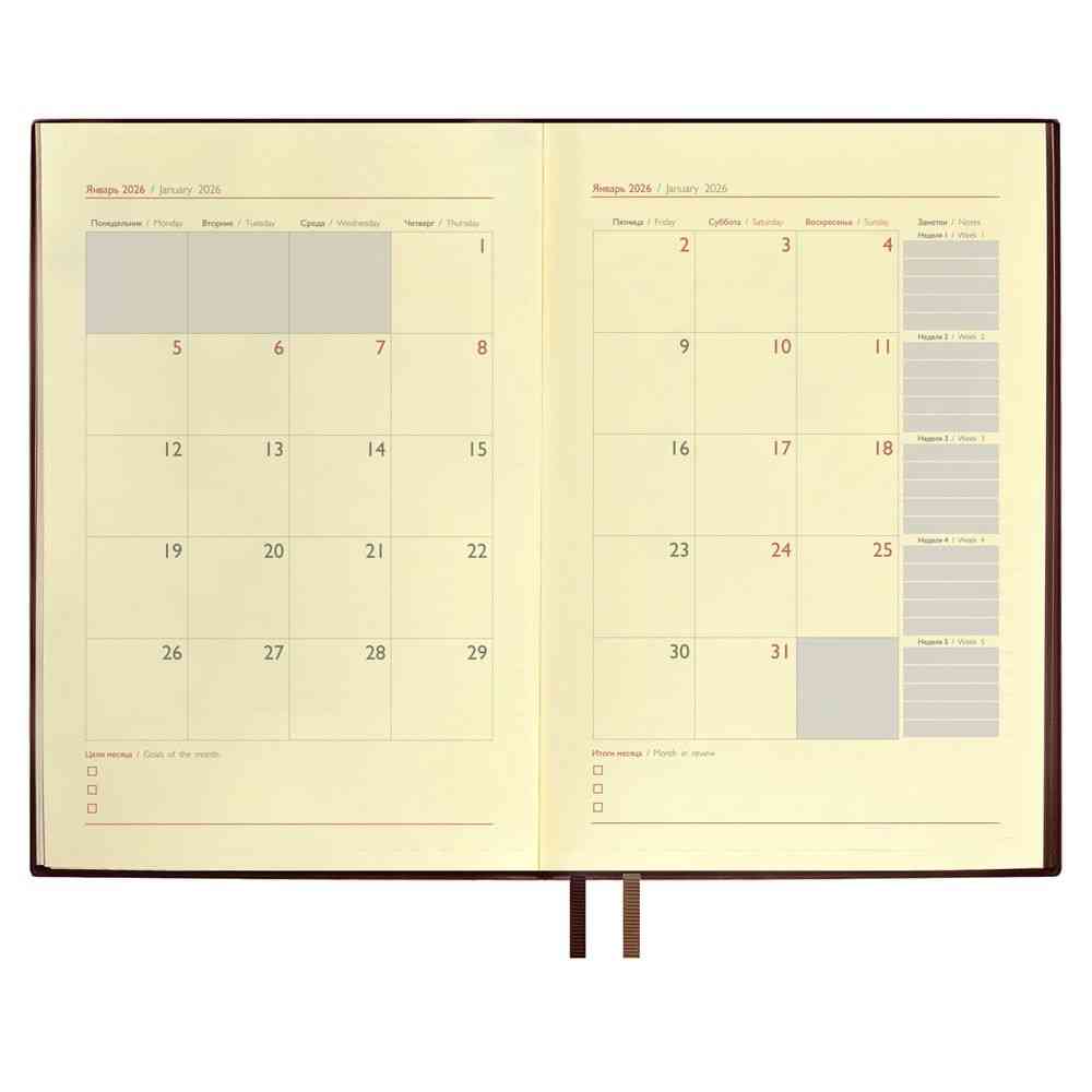 Ежедневник Merida, датированный, коричневый - 9