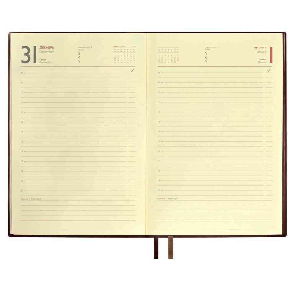 Ежедневник Merida, датированный, коричневый - 10